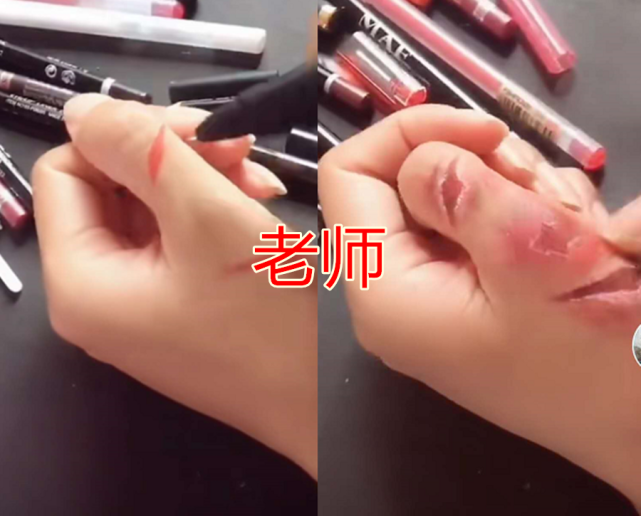 可以看到美术老师画出来真的是非常以假乱真,这个手上的伤口像裂开了