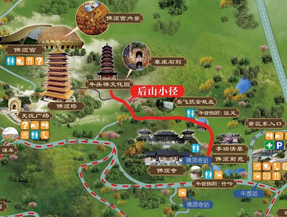 南京牛首山风景区路线图片