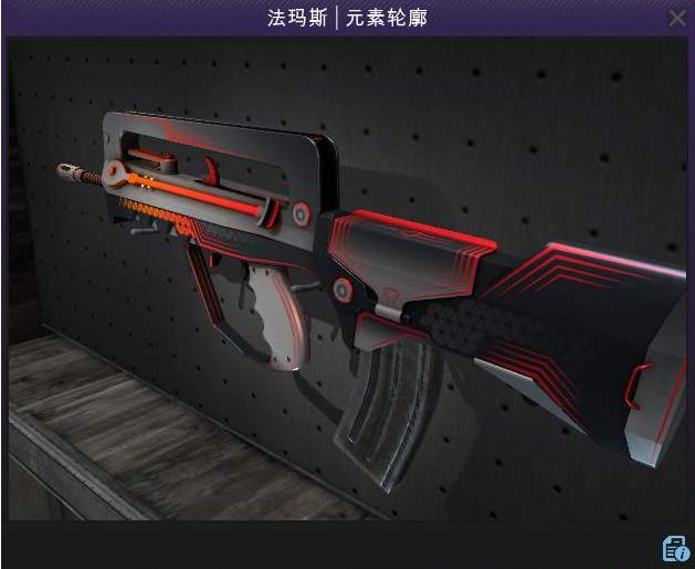 Csgo 成熟老六必选武器 骚气步枪大盘点 活生生打到被举报 最专业的电子竞技门户网站