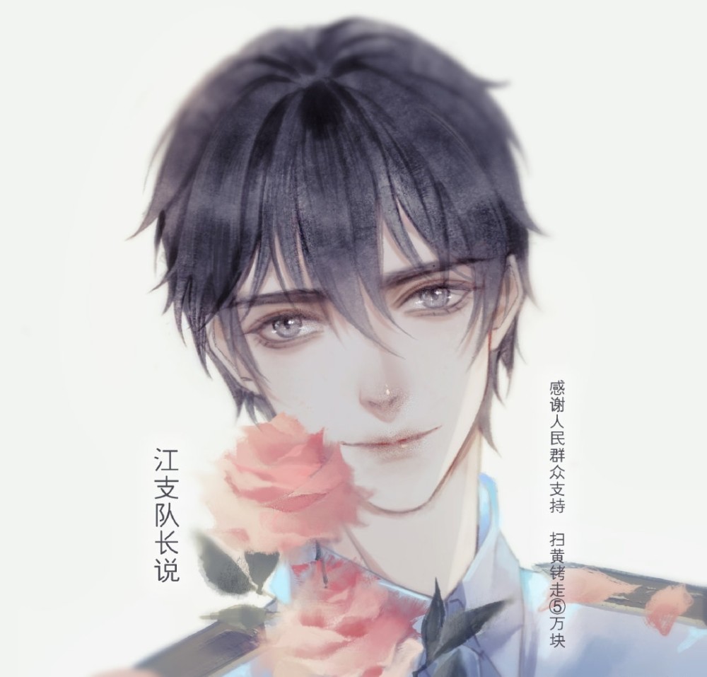 高考开始了毕业后你想跟哪一位二次元学神念同一所大学呢