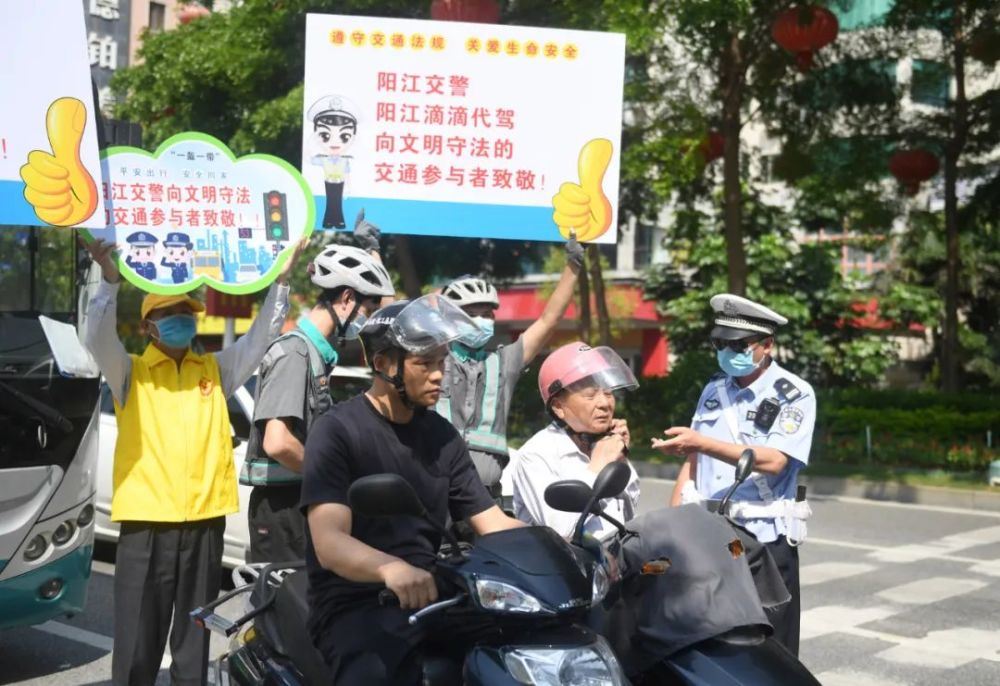 整治交通秩序提升群众安全感