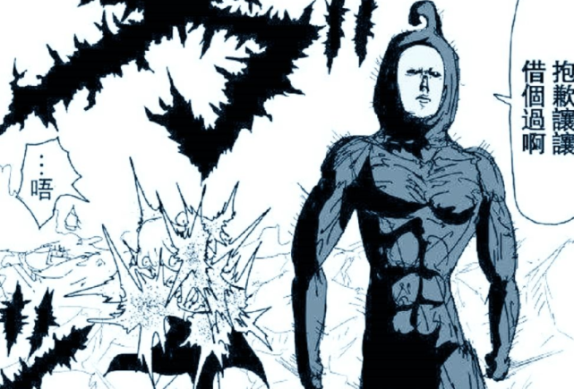 一拳超人黑精深受观众喜欢的四大原因幽默感只是优点之一