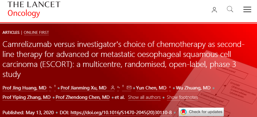 《柳叶刀-肿瘤学》:卡瑞利珠单抗或为中国食管鳞癌患