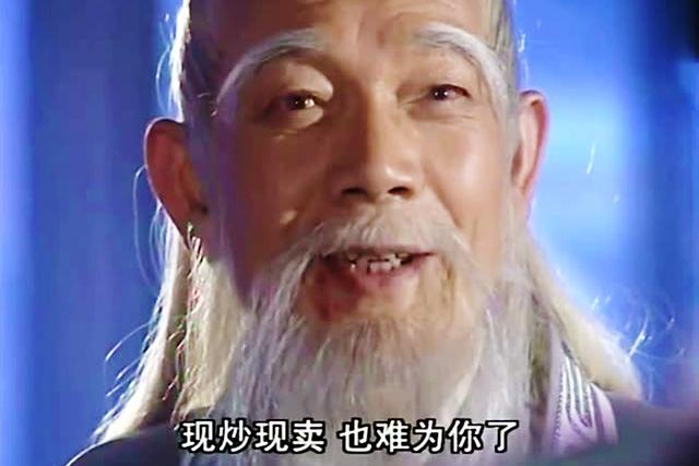 武当太极神妙张三丰当众传授张无忌为何不怕别人偷学