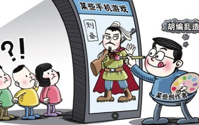 未成年人网络打赏可以退还惹争议,游戏害人不浅_腾讯新闻