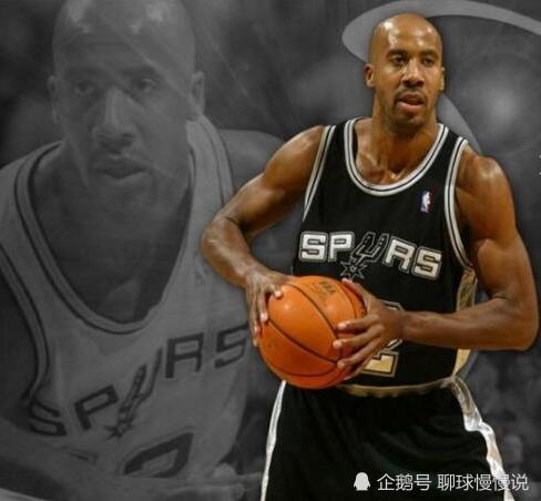 慧眼识珠,马刺队队史性价比最高的五笔自由球员签约