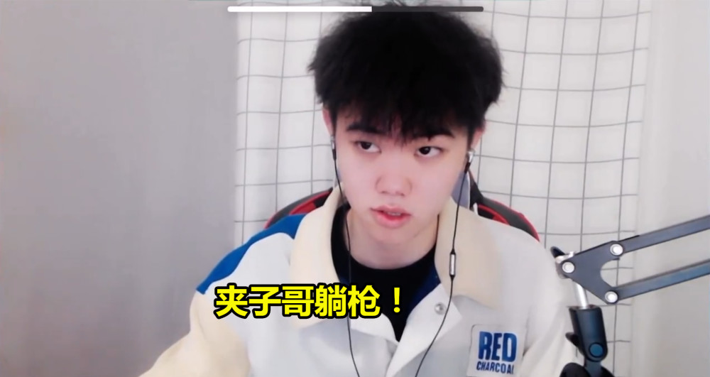 可杰涉黄门再次发酵虎牙2大野王惺惺相惜评论区惊现1神仙段子