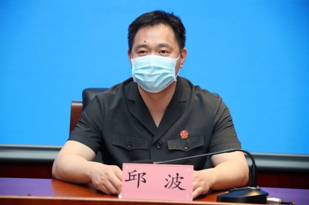 法官授你电信网络防骗铁布衫请来领取