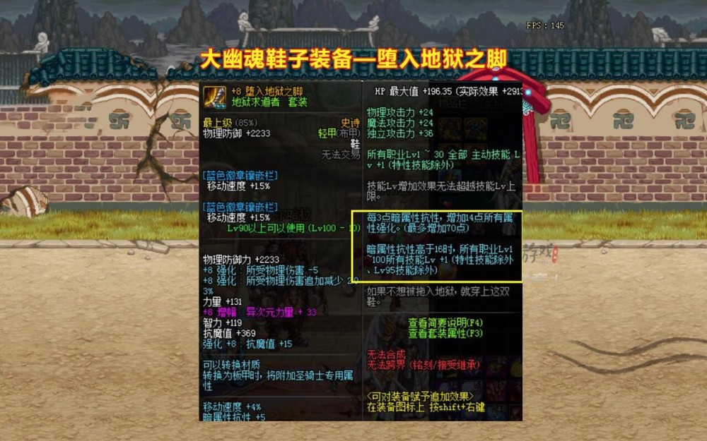 Dnf 三觉爆发流怎么搭配 神之意象必选 还得有一件神话装备 腾讯新闻