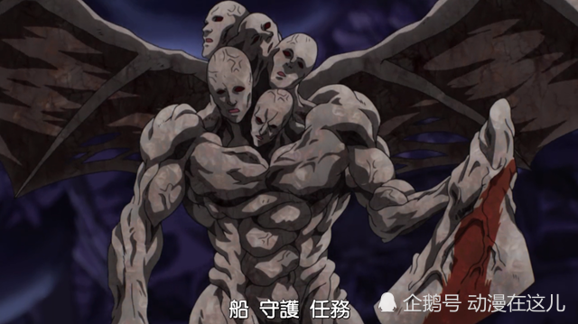 一拳超人波罗斯麾下三大龙级战斗员其中格洛里巴斯是最惨的