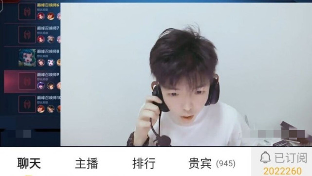 借鉴韩涵夹子门先例,可杰玩得有点大