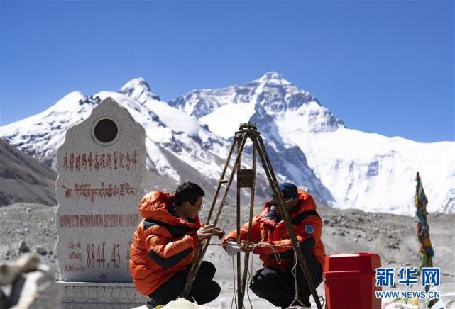 专家解读珠峰测高原理