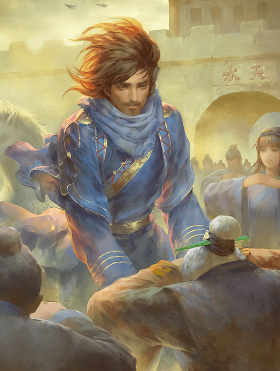 4图鲁芝魏版三国杀武将技能资料库汇总身份局