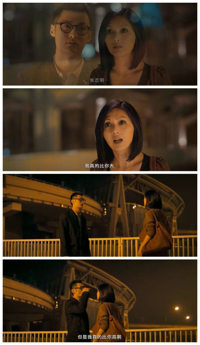 这篇文章是甜的!影视剧的最强表白情话,520知识点划起来