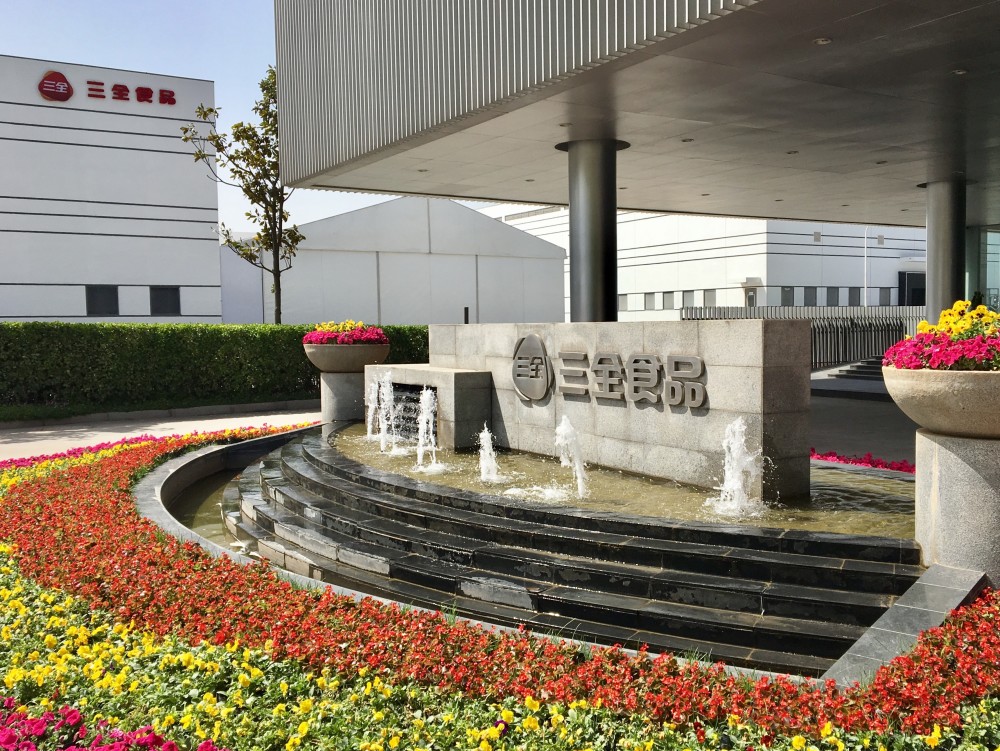 三全食品董事长陈南解读业绩逆势上扬疫情并非一季度增长主因