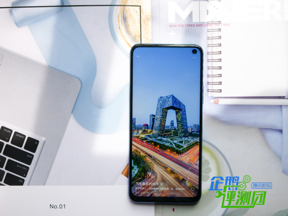 众测| iqoo neo 3评测:强悍性能却也有短板_腾讯新闻