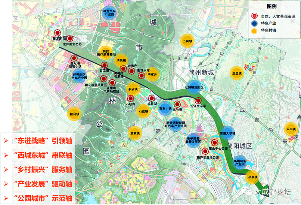 成都东西城市轴线简阳段主线双向8车道辅道双向4车道