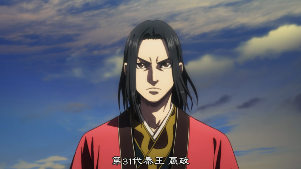 新番点评:王者天下第三季_腾讯新闻