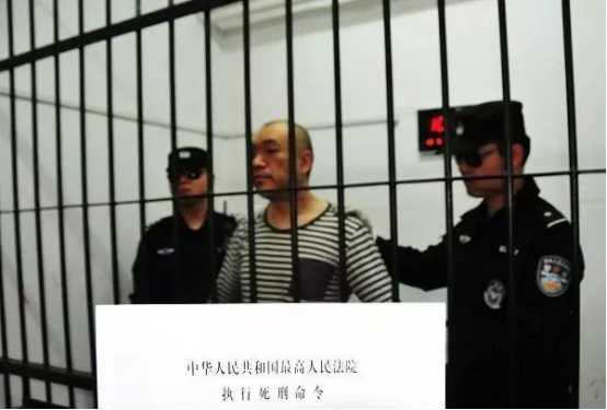 陕西灭门惨案回顾:因生意失败致心理失衡,凶手连杀五人!_腾讯新闻