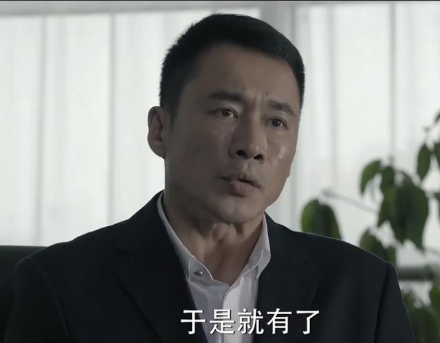 人民的名义李达康是京州市委书记能直接命令市公安局赵东来吗