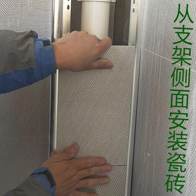 越来越多人不用红砖包卫生间下水管了,现在流行这样包,隔音又省空间!