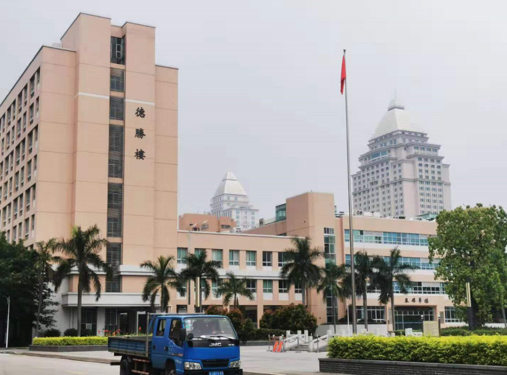 紧急提醒忘记这事最高或被罚1万