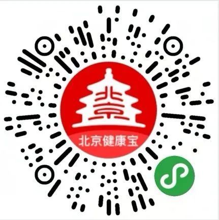 灵慧山景区"开园"啦