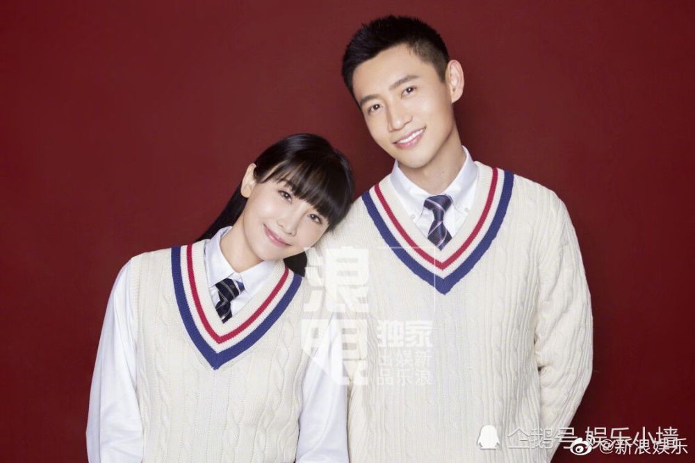 魏晨结婚他是多少人的青春祝福