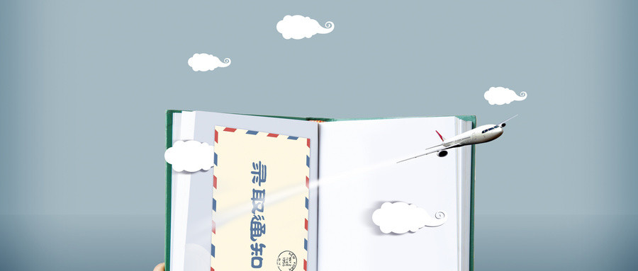 俄国大学排名2020_2021年俄罗斯大学排名一览表