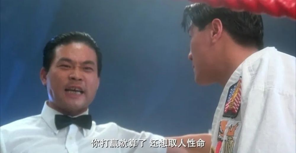 还记得《破坏之王》的奔雷手文泰来吗?