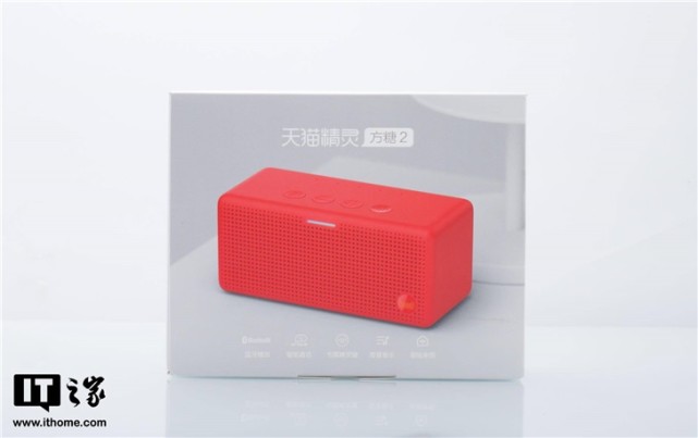 多彩配色只卖89元天猫精灵方糖2开箱图赏