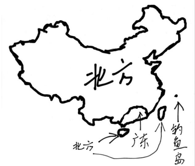 而广东人表示:吃辣?当然是北方人最能吃辣啦!