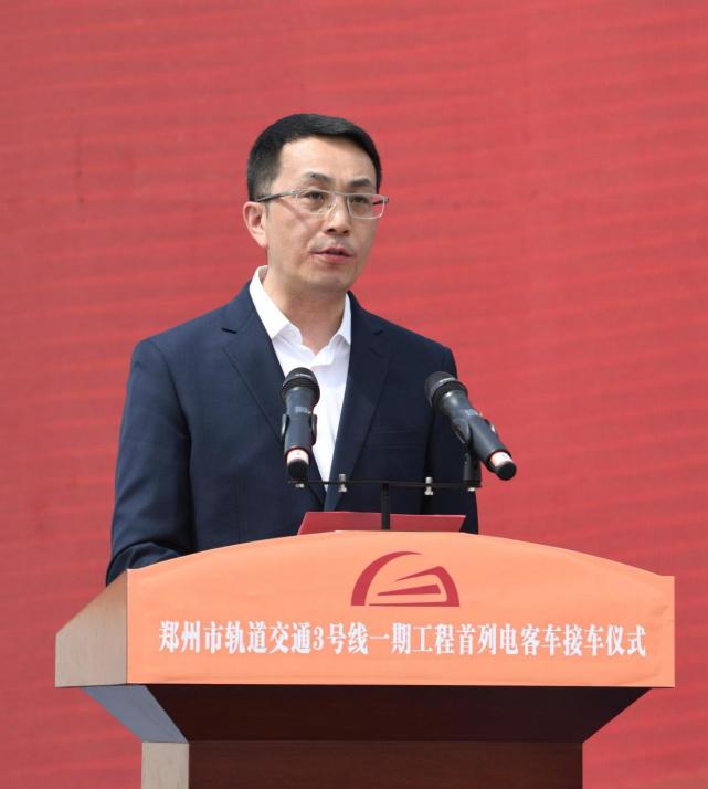 郑州中建深铁轨道交通有限公司总经理刘家军主持仪式