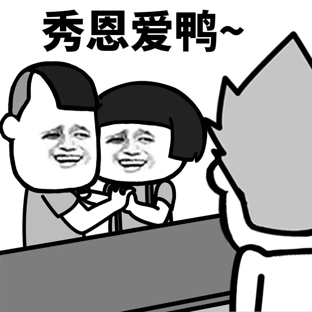 今日份的狗粮你吃饱了吗?