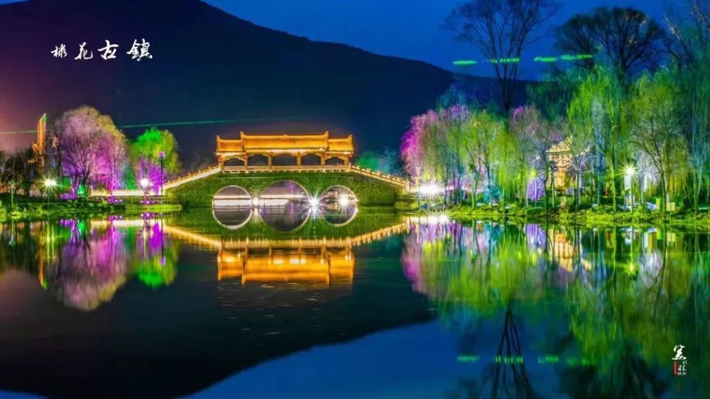 商洛我要向你表白