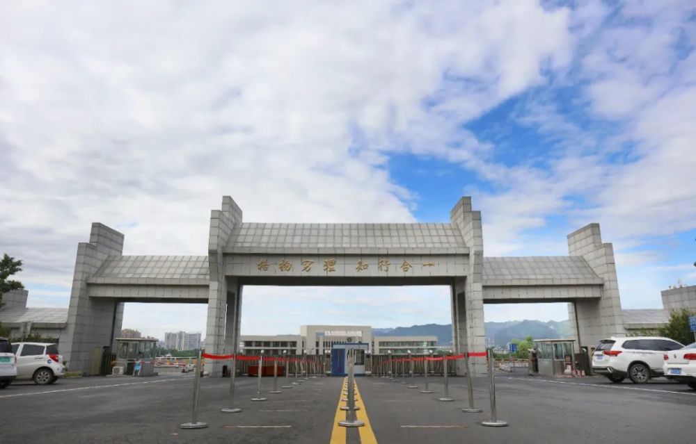 南阳职业学院2020年春季学期学生返校复学指南