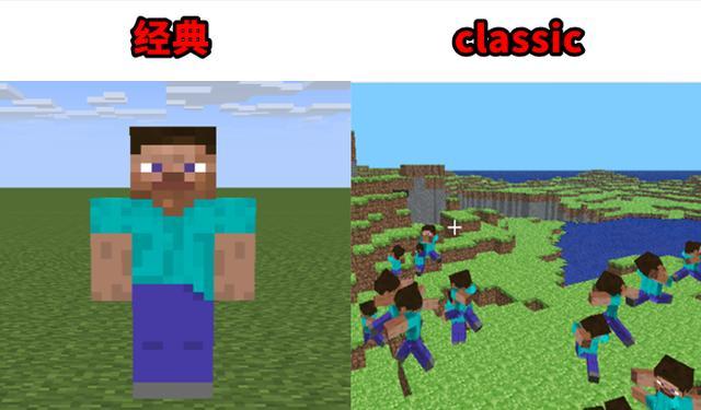 这些生物和道具早期的样子 作为一个mc老玩家你还记得几个 Minecraft 圆石 史蒂夫 玻璃 胡萝卜 幻翼 甜菜根 地狱岩 可可豆