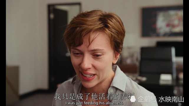 看完更坚定不结婚的电影送给520的你们