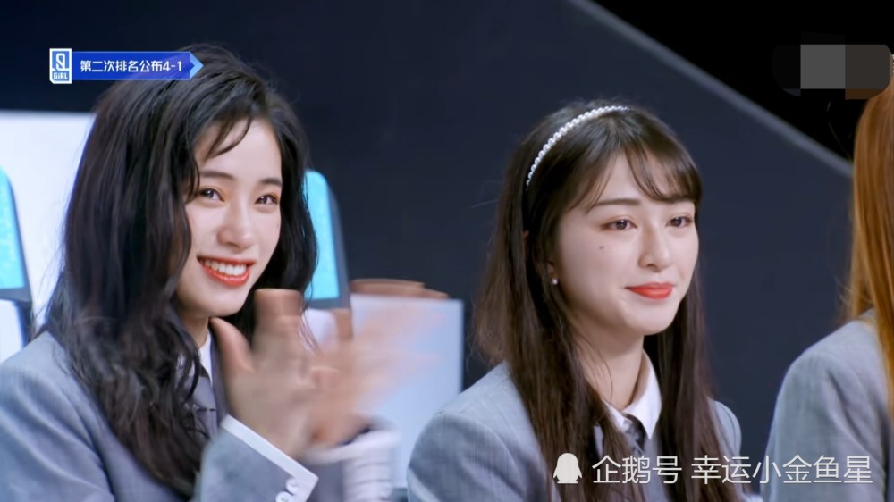 《青你2》虞书欣透露七穗被淘汰后依然留在节目组,理由令人心疼_腾讯