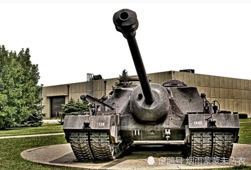 二战美国的t28超级重型坦克从诞生之日就注定沦为废铁