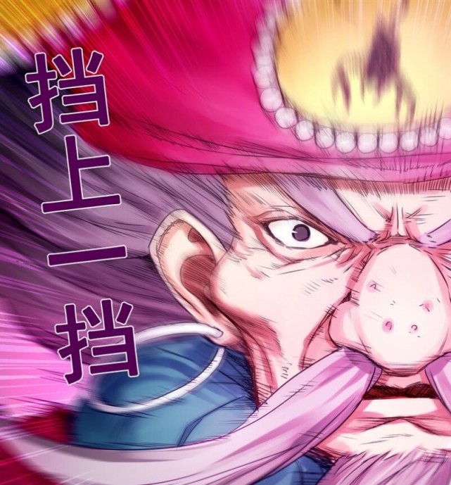 《狐妖小红娘》欢都擎天为了女儿不惜与涂山为敌,军娘