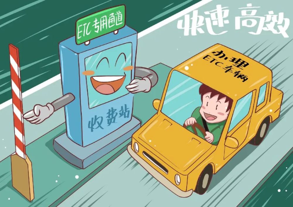三方支付新规_三方支付原理_第三方支付的现状