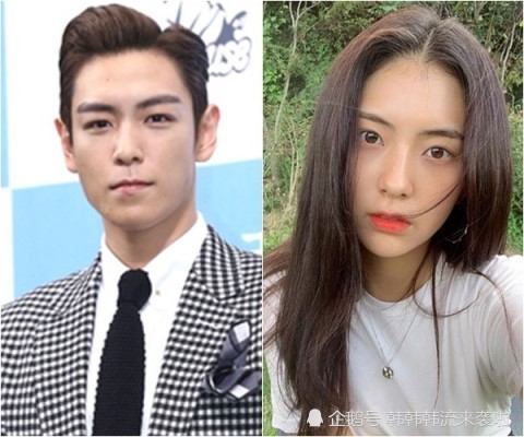 Bigbang崔胜铉被爆与小10岁女大学生恋爱 双方回应私生活难确认 腾讯新闻