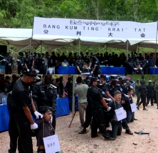 3名中国人在缅甸劫杀同胞被枪决 死前游街示众_腾讯新闻