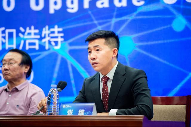 520爱养牛日首家b2b全球乳业生态共享平台爱养牛升级20