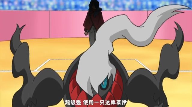 宝可梦 神兽男能否出现世界锦标赛 根据新无印情报 还真有可能 腾讯网