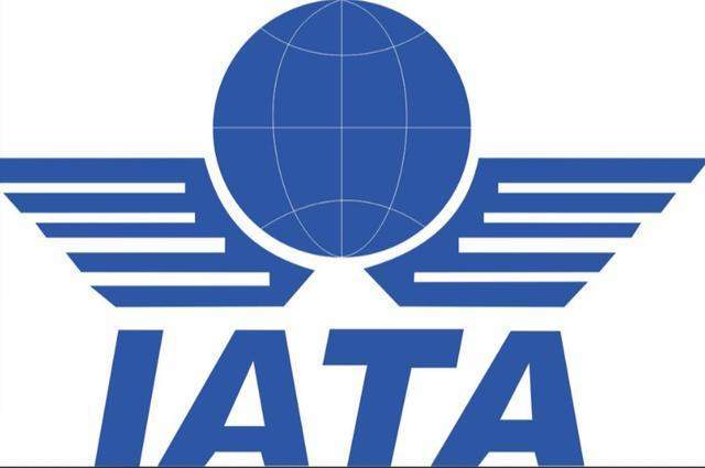 国际航空运输协会(international air transport association,简称