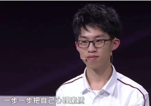 还记得"最强脑王"郑林楷吗?被清华主动降分录取,现状如何?_腾讯新闻