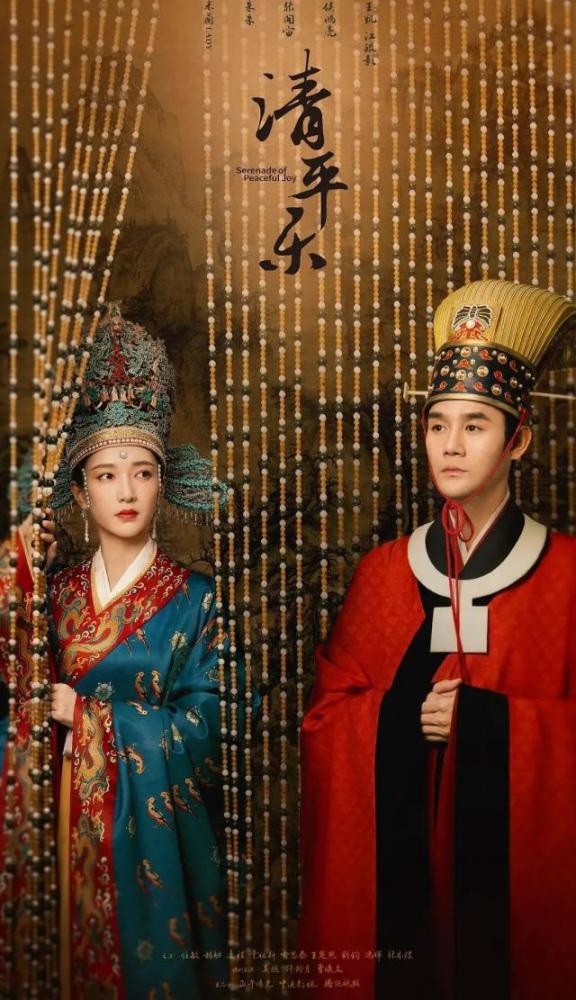 刷完这10道题 你可以任意穿越 清平乐 腾讯新闻