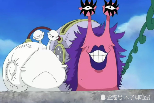 而有的电话虫,你想破脑袋也猜不到其出处和电话虫电话虫图片原图海贼